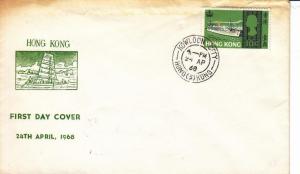 Cover: Hong Kong: FDC, April 24, 1968 (S10448)