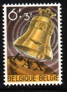 Belgium #B732   MNH