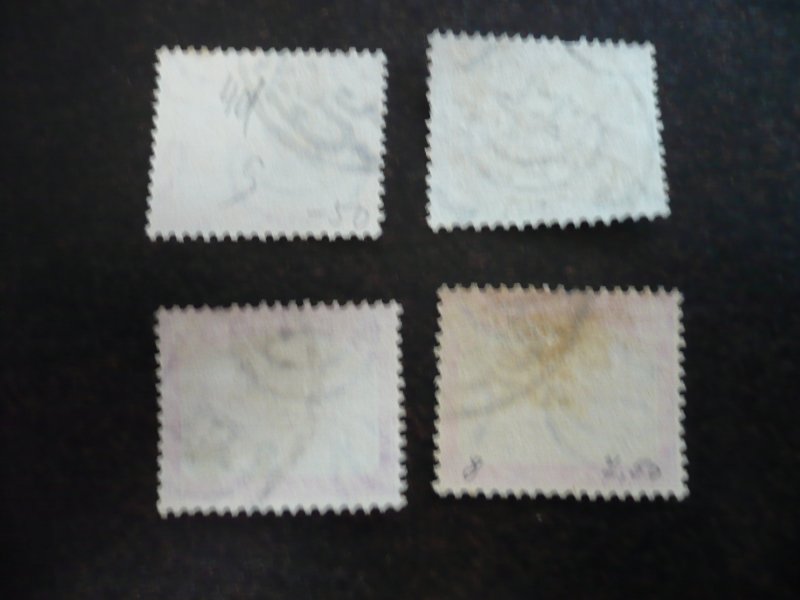 Stamps - Sudan - Scott# J5-J8 - Used Set of 4 Stamps