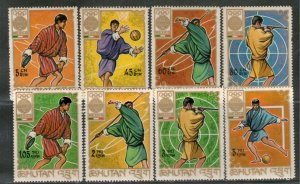 Bhutan 1968 Mexico Olympic Games Shooting Sport Sc 97-97G MNH # 1006