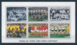 [112672] Azerbaijan 1997 World Cup football soccer France Sheet MNH