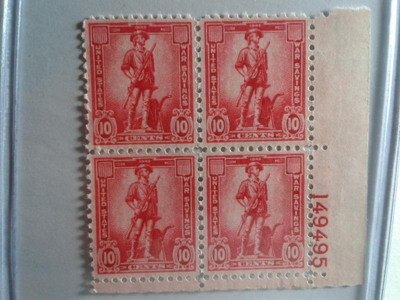 SCOTT # WS 7 WAR SAVINGS PLATE BLOCK MINT NEVER HINGED