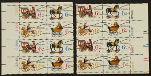 U.S. Mint Stamp #1418c 6c Christmas Pre-Cancelled Matching Plate # Blocks. NH.