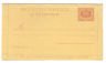 San Marino Biglietto Postale 20c Rose 1890 Letter Card Entire Postal Stationery