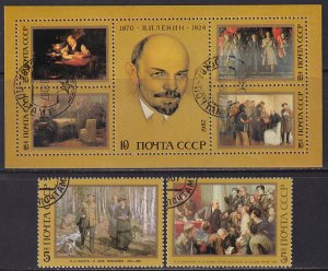 Russia 1987 Sc 5549-51 Paintings of Lenin 117 Yr Birth Anniversary Stamp CTO SS