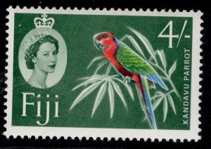 FIJI QEII SG321, 4s red, yellow-green, blue & green, NH MINT.