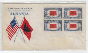 1943 World War 2 Patriotic OVERRUN COUNTRIES 918 ALBANIA GRIMSLAND BLOCK OF 4