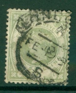 GB QV 1887 Jubilee issue SG211 1/-  Green cv£75+ Used Stamp