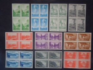 #756-765 National Parks Imperforated Vertical Line Blocks CV $83 MNH NGAI VF