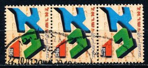 Israel #1434 Strip of 3 Used