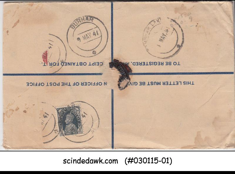 INDIA - 1941 3a KGVI REGISTERED ENVELOPE WITH KGVI STAMP