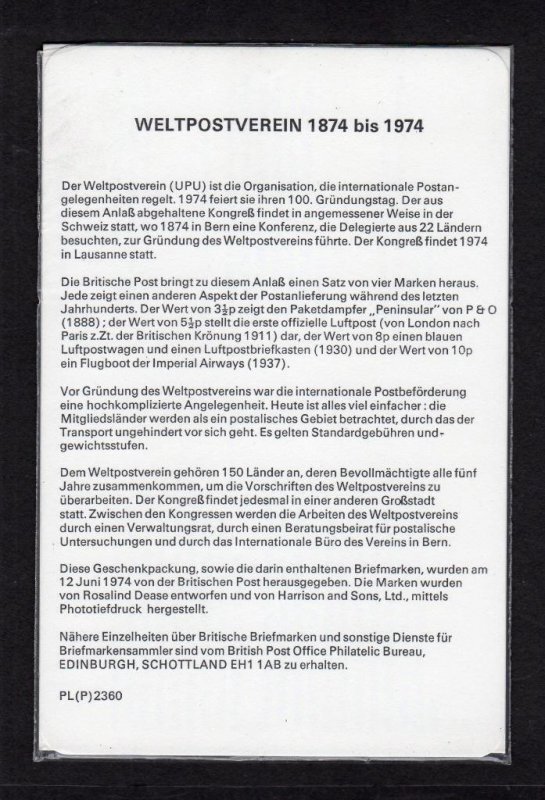 1974 UPU PRESENTATION PACK WITH GERMAN INSERT CARD 