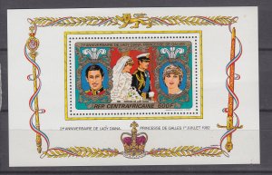 Z5090 JL stamps 1982  SG#MS849 Princess Of Wales Birthday MNH s/s royality