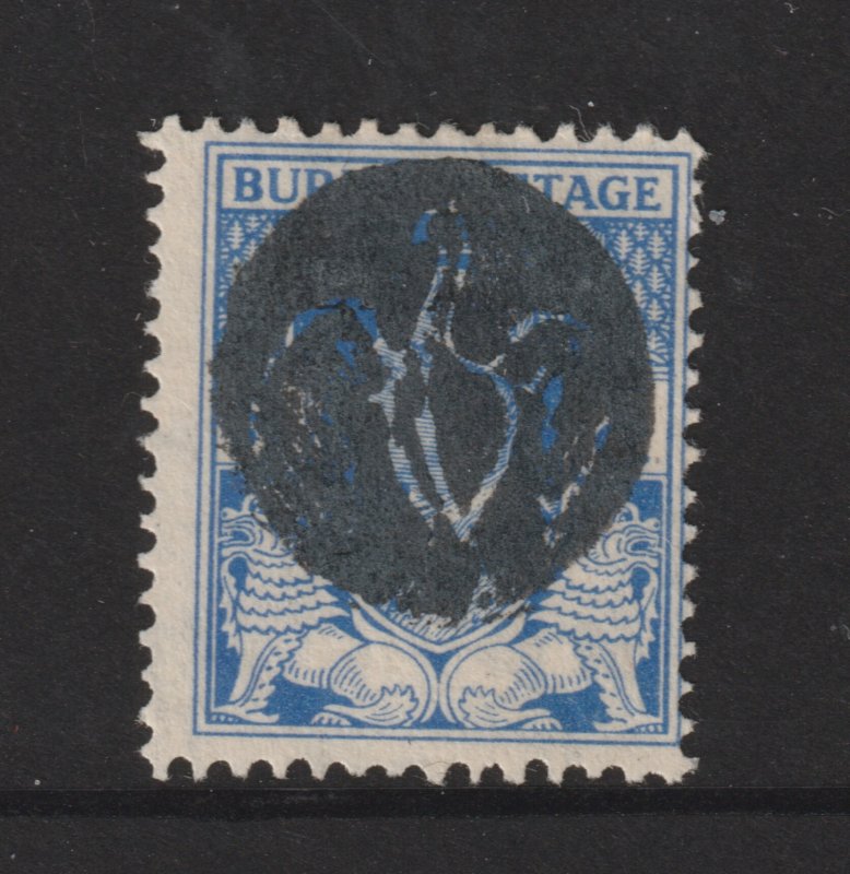 Burma Japanese Occ. a mint 6p peacock overprint from 1942