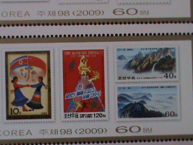 ​KOREA--SC#4870 YEAR OF FRIENDSHIP WITH PRC CHINA-MNH -S/S VF-HARD TO FIND-