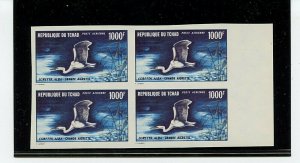 Chad #C84 (CH065) Block of 4, Proofs, White Egret, MNH, VF, CV$400.00