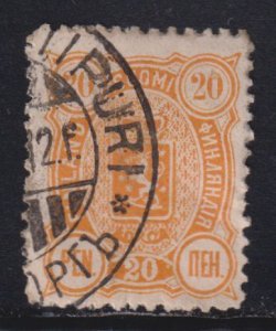 Finland 41 Finnish Arms 1892