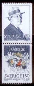 Sweden 1983 SC#1470-1 MNH-OG L251