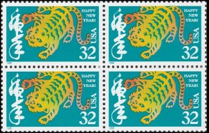 US 3179 Lunar New Year Tiger 32c block 4 MNH 1998