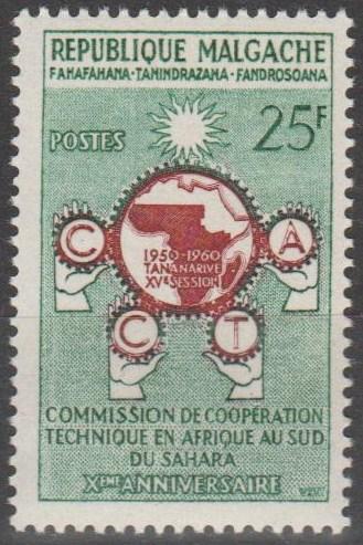 Malagasy #317 MNH F-VF  (SU118)