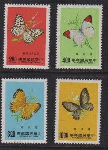 Taiwan 1977 Sc 2050-2053 Taiwan butterfly  set MNH