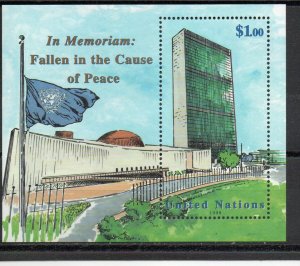 United Nations - New York 769 MNH
