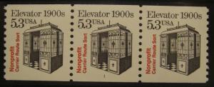 Scott 2254, 5.3 cent Elevator, PNC3 #1, MNH Transportation Coil Beauty