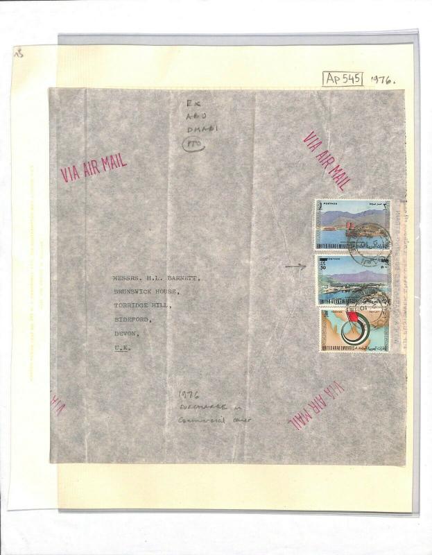 Gulf States ABU DHABI Cover UAE *Surcharge Issue* 1976 Commercial Air Mail Ap545