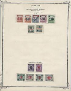 Hungary, Romanian Occupation 4N1-5, J1-3, J1a-3a [H]