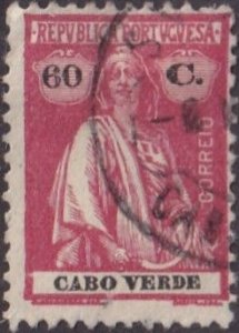 Cape Verde #183O Used