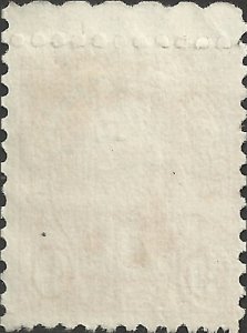 # 641 Used Rose Thomas Jefferson