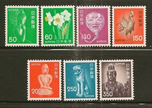 Japan #1244-1253 Mint-Very Fine Condition-Never Hinged