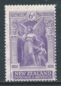 New Zealand #169 NH 6p Victory