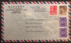 1950 Surabaya Indonesia Airmail Chinese Missionary cover to Montclair NJ USA
