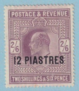 GREAT BRITAIN OFFICES - TURKEY 11  MINT HINGED OG * NO FAULTS EXTRA FINE! - GVB