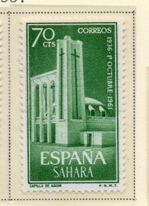 Spanish Sahara 1961 Early Issue Fine Mint Hinged 70c. NW-173656