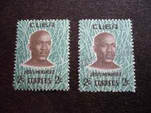 Stamps - Cuba - Scott# 666 - Mint Hinged & Used Single Stamps