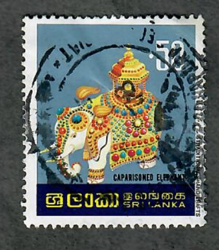 Sri Lanka #524 used single