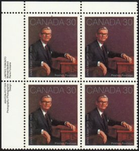 HISTORY * JULES LEGER (1913-1980) * Canada 1982 #914 MNH UL BLOCK of 4