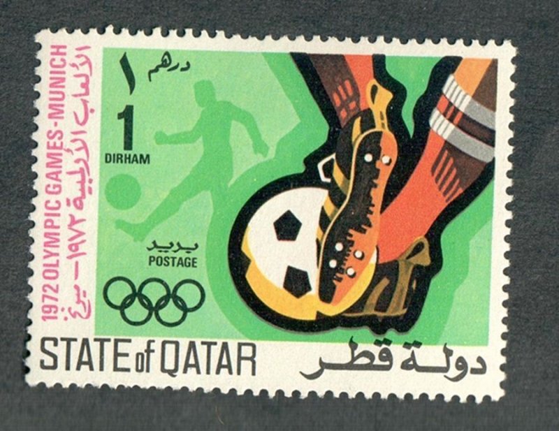 Qatar #303 Mint Hinged single