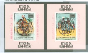 Guinea-Bissau #362-362E  Souvenir Sheet