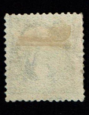 Scott #262 Verg Good-used. SCV - $1,200.00.