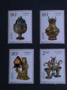 ​CHINA-2000 SC#3055-8 RILICS FROM THE TOMB OF PRINCE JING-ZONGSHAN MNH VF