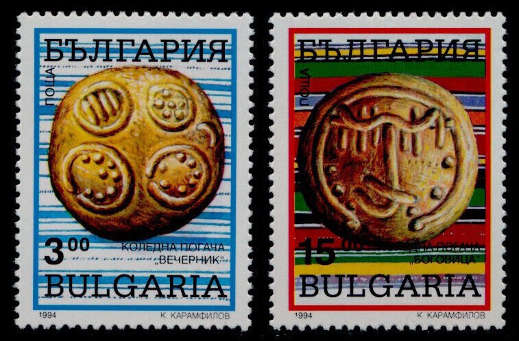 Bulgaria 3843-4 MNH Christmas, Coin on Stamp