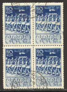 Russia Scott 705 UNHOG(CTO) Block of 4 - 1938 Physical Culture - SCV $20.00