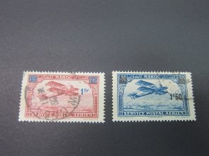 French Morocco 1931 Sc C12-3 set FU