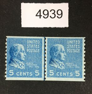 MOMEN: US STAMPS # 845 MINT OG NH LINE PAIR LOT #I 4939