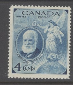 Canada Scott 274 MNH