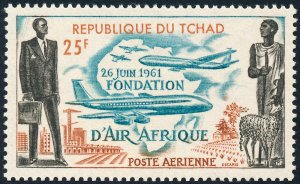 Chad 1962 25f Airmail Air Afrique Airline SG87 MNH