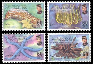 Brunei 1997 Sc#619/622 MARINE LIFE Set (4) MNH